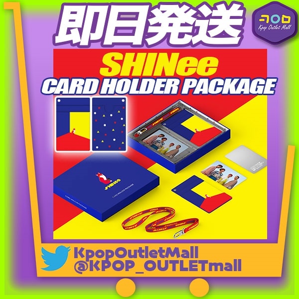 即納 / 限定版 / SHINee カード財布 パッケージ