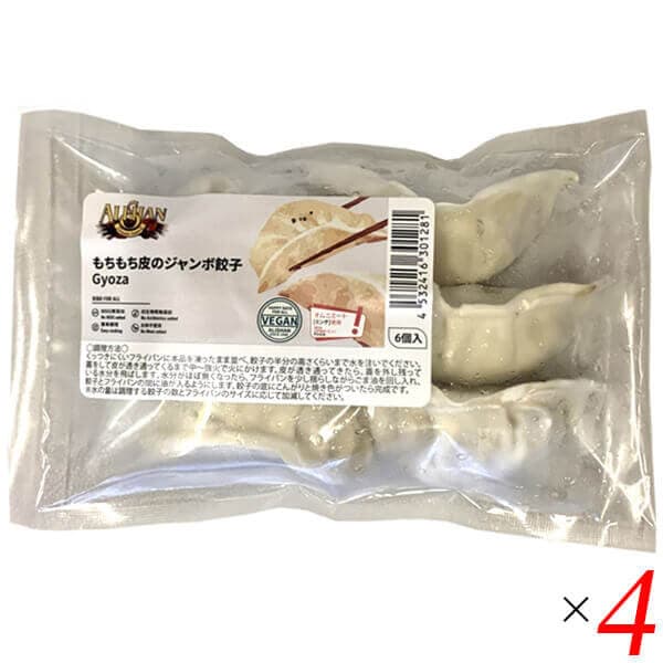 餃子 宇都宮 冷凍 もちもち皮のジャンボ餃子 1120g(35gx32個） 4袋セット