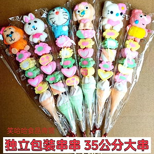 【1つ買うと12つ無料】70/200Pcs 漫画の串マシュマロスティックにソフトキャンディー漬けの鷹子供用スナック型キャンディー