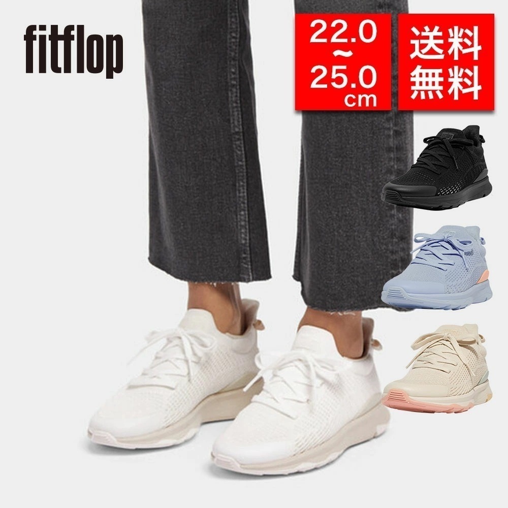 【国内正規品】レディース スニーカー HV3 VITAMIN FFX KNIT SPORTS 体圧分散 衝撃吸収 疲れにくい 女性 彼女 プレゼント 誕生日 記念日 ブランド 母の日
