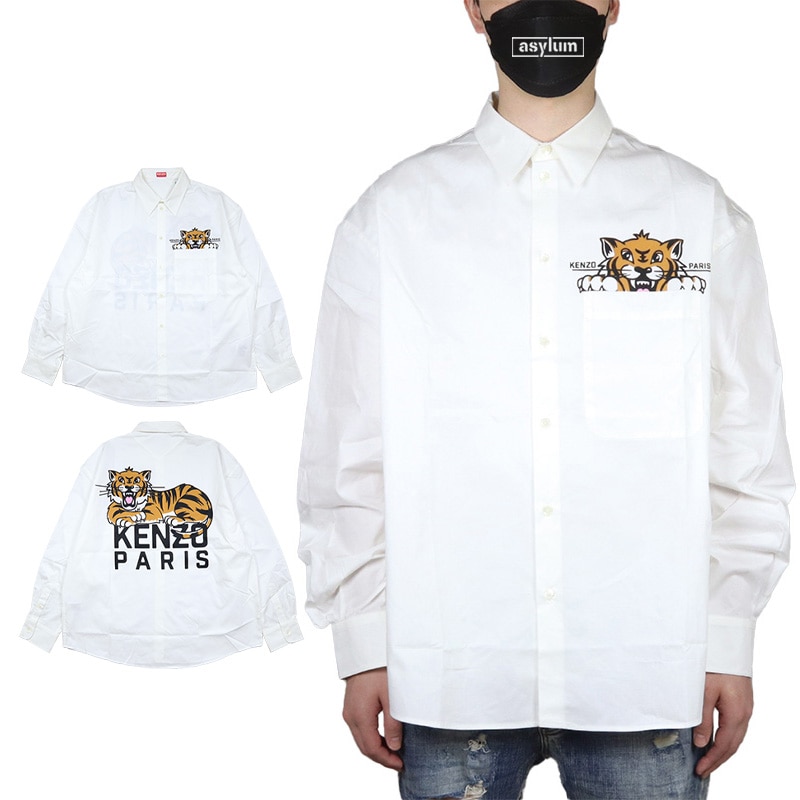 長袖シャツ メンズ レディース ブランド 大きいサイズ おしゃれ おすすめ 人気 白 ホワイト