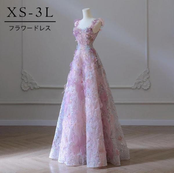 品質良い ドレス 花柄 ノースリーブ ワンピース ピアノ 発表会 ロングドレス 大人 演奏会 結婚式 成人式 同窓会 演奏会ドレス レディース ロング丈 披露宴 ピアノ発表会 韓国 イブニングドレス