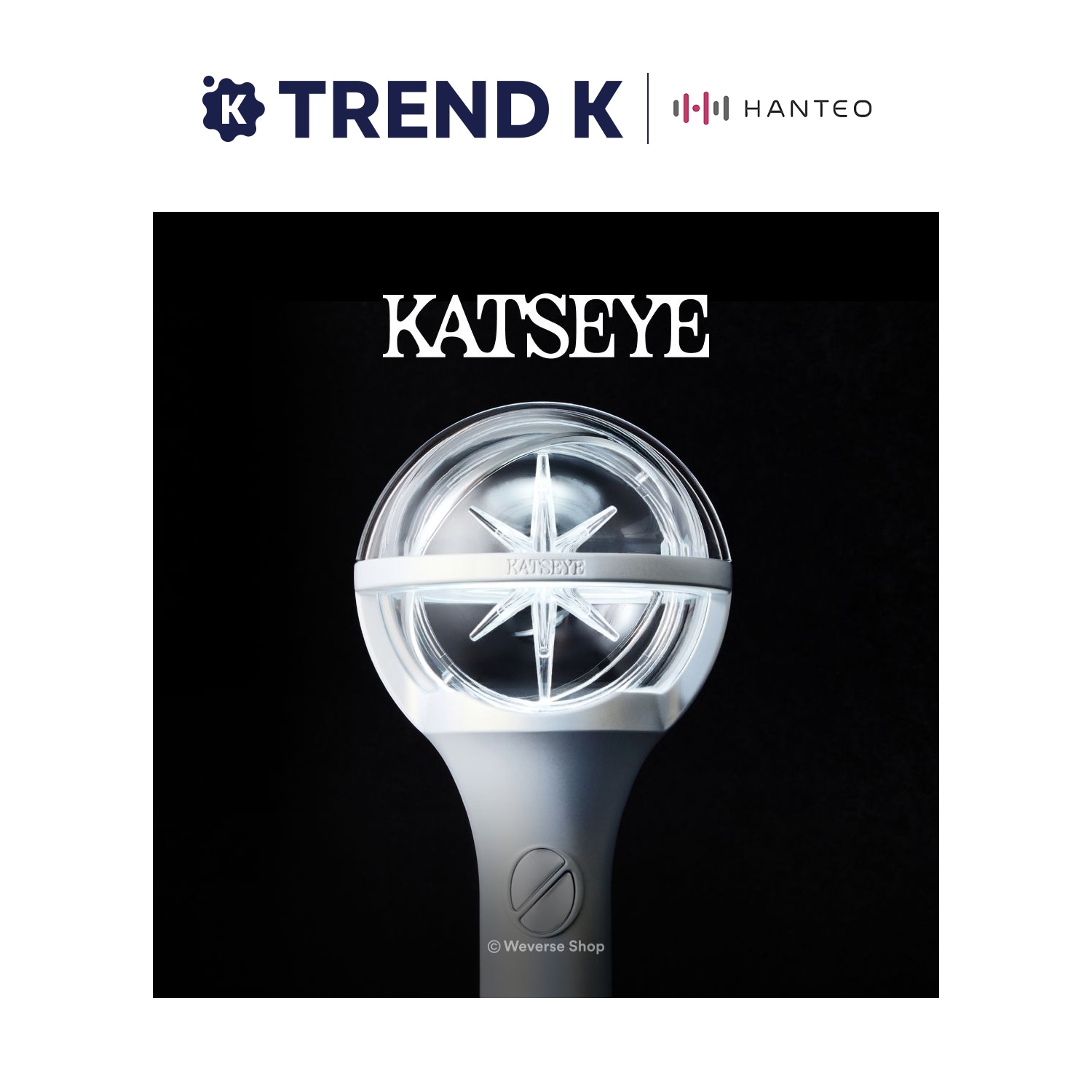 ★新品★KATSEYE 公式ペンライト Light Stick Qoo10] [公式] KATSEYE - [OFFI : KPOP
