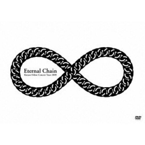 押尾コータロー ／ コンサートツアー2009 Eternal Chain (DVD) SEBL-118
