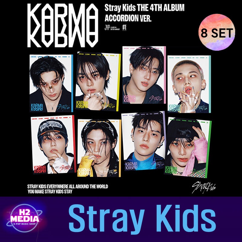 [特典] [8種 SET] Stray Kids - (The 4th Album) KARMA [ACCORDION VER.]