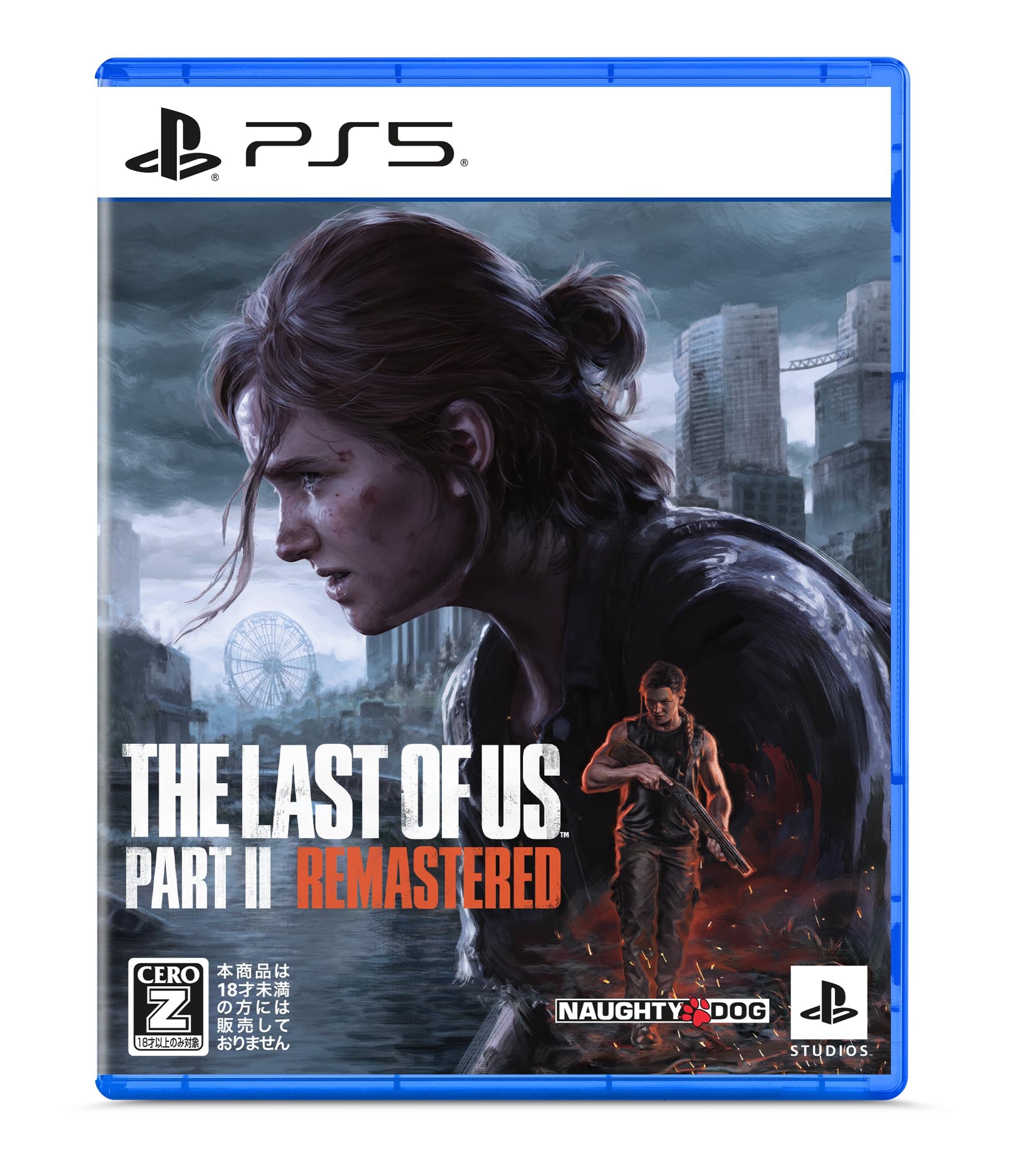 【PS5】The Last of Us Part II Remastered 【CEROレーティング「Z」】