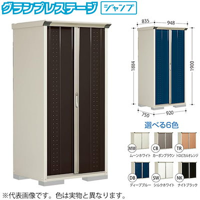 天童木工 座椅子 4脚セット】旧漢字ロゴ tendo 和モダン 昭和レトロ