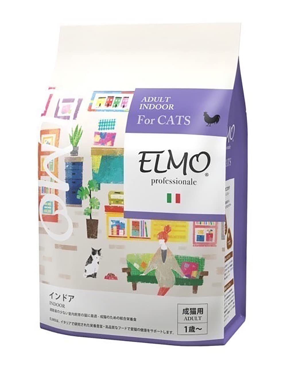 ELMO インドアキャットフード 2kg×4 成猫用 イタリア製キャットフード 2kgELMO エルモ インドア