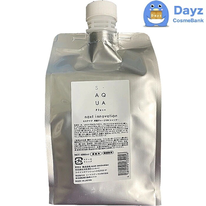 サイエンスアクア (S-AQUA) OH シャンプー 1000mL 詰め替え用　6点セット　　ヘアシャンプー / ダメージヘアの方向け　　乾燥 / パサつき / クセ毛 癖毛 くせ毛　　nc