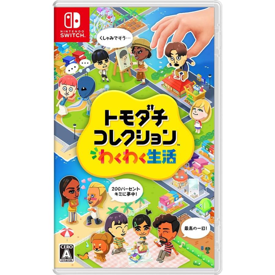 Qoo10] 任天堂スイッチ トモダチコレクション わくわく生活/Sw