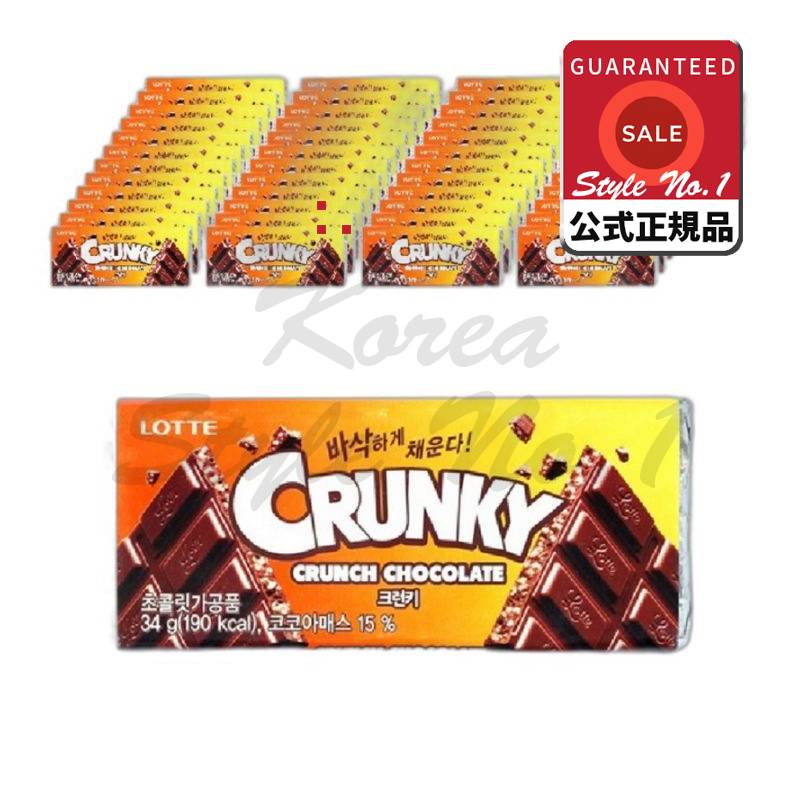 ロッテウェルフードクランキー34g 48個 5,013円