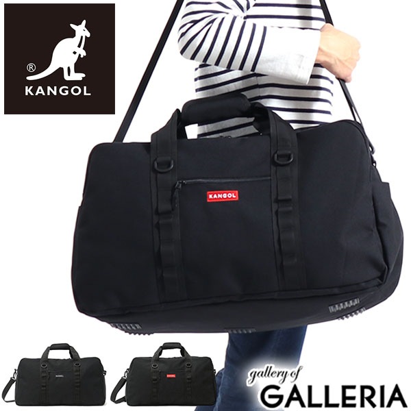 ボストンバッグ KANGOL BURST ダッフルバッグ 2WAY ショルダー 大容量 旅行 修学旅行 林間学校 女子 男子 中学生 高校生 250-1502