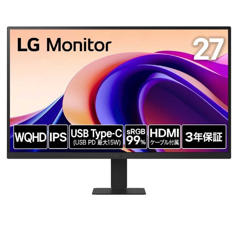LG　USB-C接続 PCモニター Monitor ［27型 /WQHD(2560×1440) /ワイド］ LG Monitor　27U631A-B