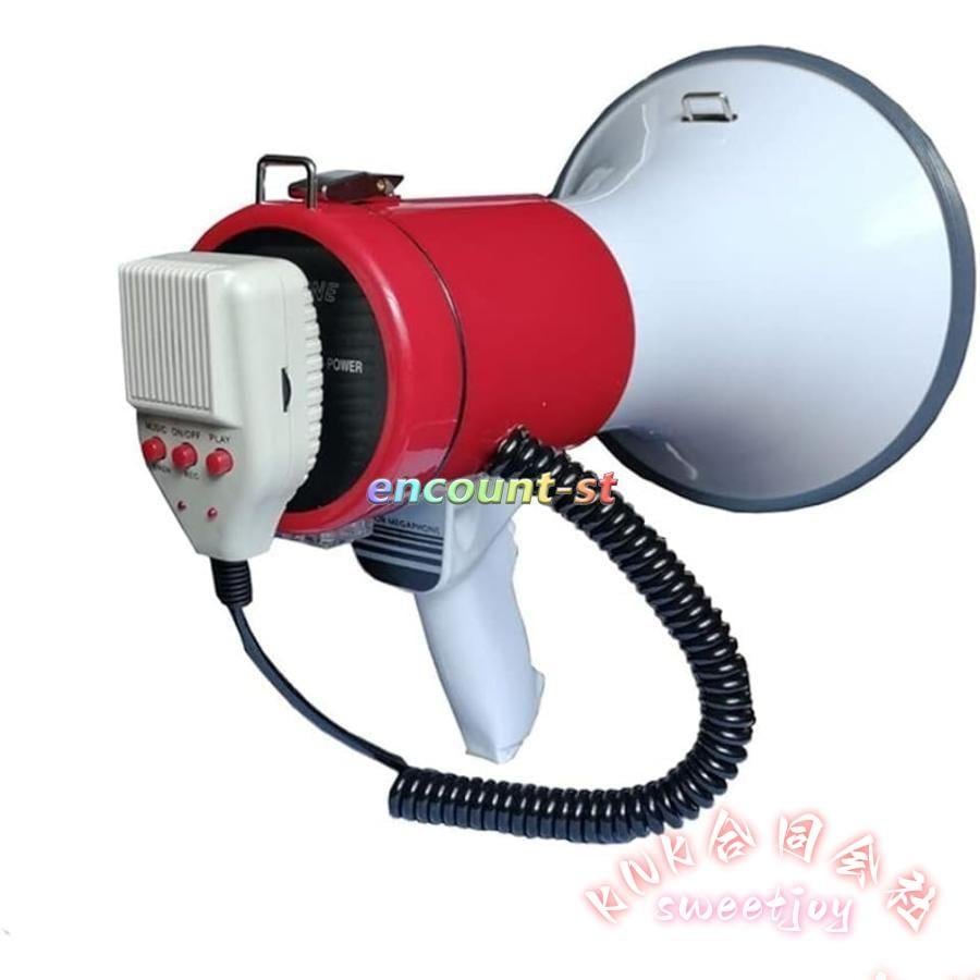 業務用拡声器ハンドマイク付きメガホン50W ショルダーサイレン機能運動会集会イベントオフサイト販売学校活動対応ハンドマイク付メガホン