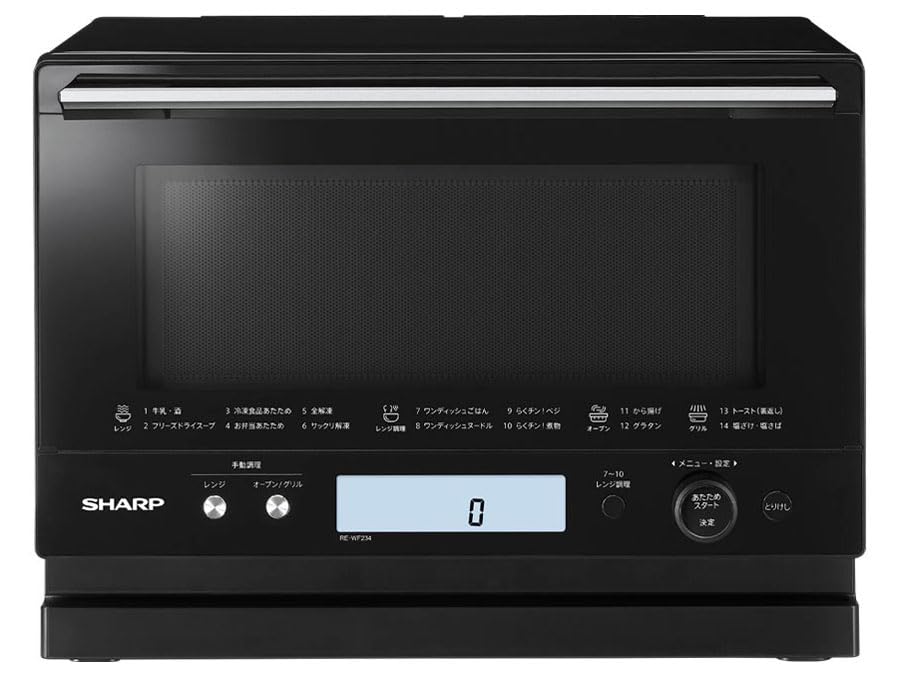 シャープ SHARP 過熱水蒸気オーブンレンジ 23L 1段調理 ブラック系 RE-WF234(B)
