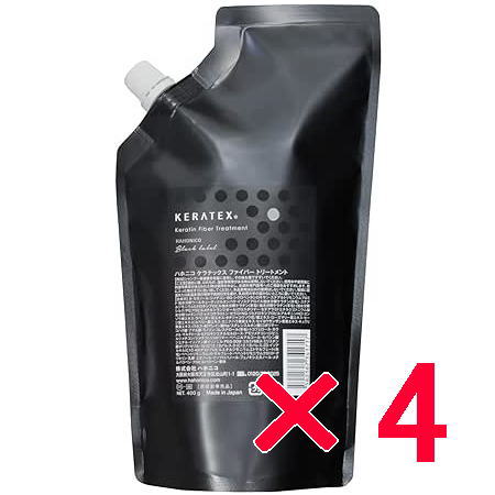 【送料無料】 ハホニコ HAHONIKO ／ ケラテックス ファイバー トリートメント 400g リフィル　4個セット
