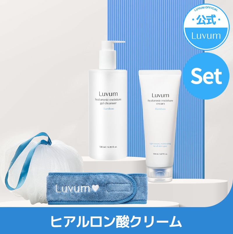 ！NEW YEAR！【LUVUM公式】 Luvum新年福袋