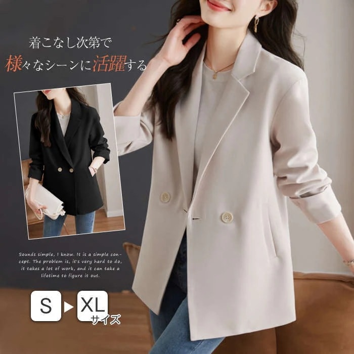 ブレザー スーツ レディース 春秋 長袖テーラードジャケット シンプル オシャレスーツ 黒 ブレザー オフィス 30代アウター カジュアル 韓国風 通勤OL 40代50代 パーティー 結婚式 披露宴