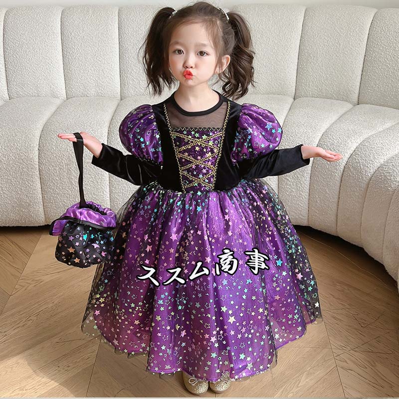 サンタクロース サンタ服 女の子 キッズ サンタコスプレ クリスマス衣装 ワンピース 帽子 コスチューム 仮装 演出服 パーティー プレゼント 子供 ge3192