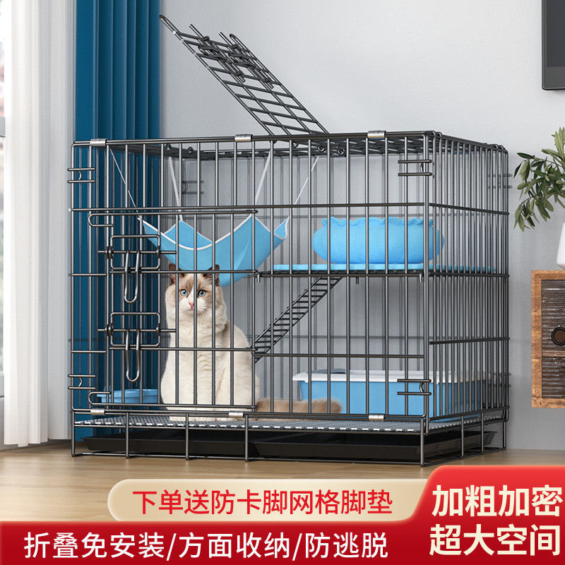 猫ケージ家庭用二層猫ケージトイレ一体型キャットヴィラ付きエリアを占有しない屋内暗号化ポータブル小型猫ケージ