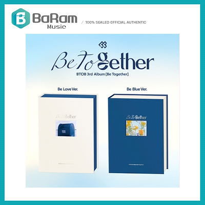 BTOB ユクソンジェ グッズ BTOB ユクソンジェ グッズ ユク・ソンジェ 公式ペンライト
