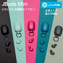 Qoo10 – 「JLabJapan公式Qoo10ショップ」のショップページです。