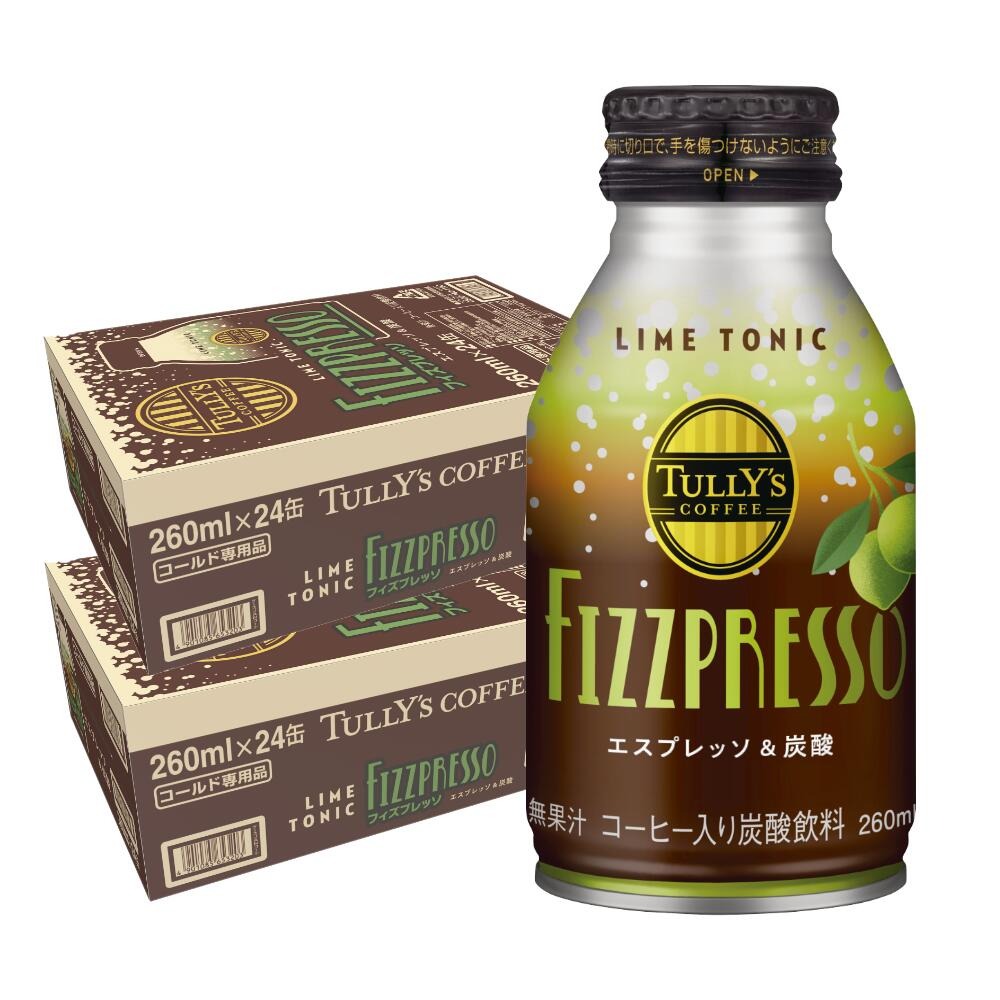 【送料無料】TULLYS COFFEE タリーズ フィズプレッソ ライムトニック 260ml×2ケース/48本