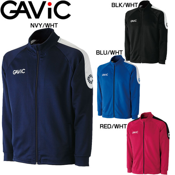 GAViC ガビック サッカー・フットサル ウェア ウォーミングトップ フルZIP GA0616 RO gavic ジュニア