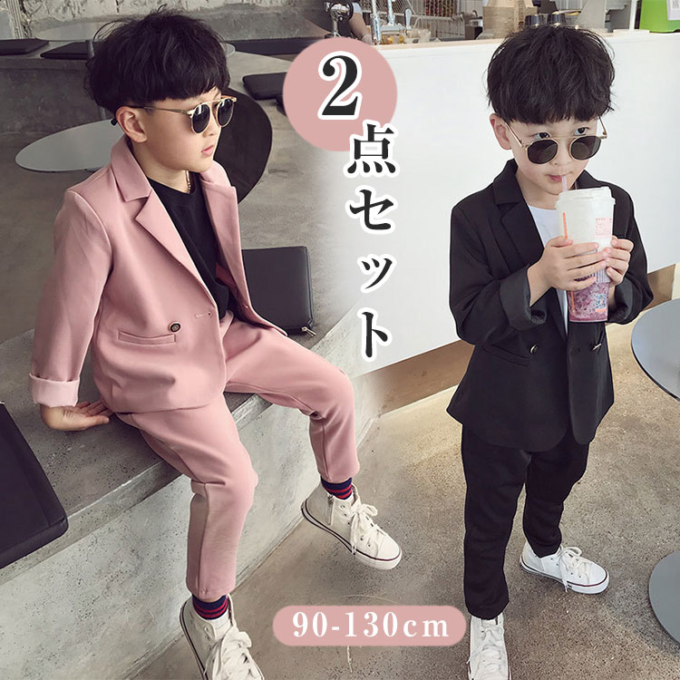 キッズ 子供 入学式 男の子 スーツ カジュアル フォーマル スーツ 上下 セットアップ 入園式 入学式 卒業式 七五三 発表会 結婚式 子供スーツ こどもスーツ ジャケット ブレザー ジャケッ 5,053円