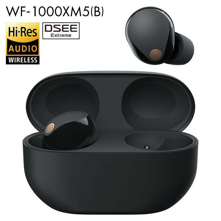 SONY ワイヤレスイヤホン ソニー WF-1000XM5(B) ノイズキャンセ SONY ワイヤレスイヤホン ソニー WF-1000XM5(B) ノイズキャンセ