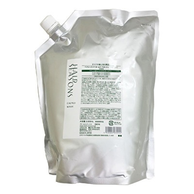 【サイズリニューアル】デミ　ヘアシーズンズ　カームリーウォッシュ　2000ml　(マイルドシャンプー)