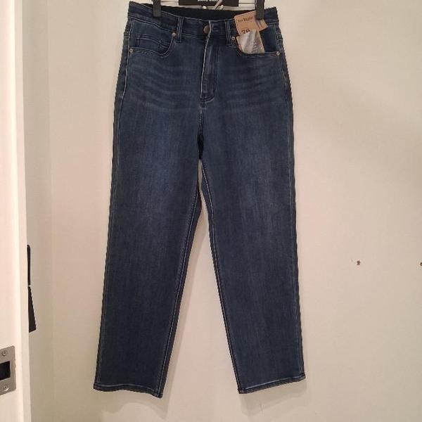 HC17 レギュラー裏起毛ジーンズ レギュラー裏起毛ジーンズ NQLL662 (S44092413)