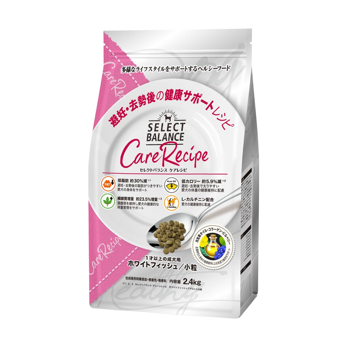 セレクトバランス ケアレシピ 避妊・去勢後の健康サポートレシピ 小粒 2.4kg ドッグフード 犬 ドライ 成犬