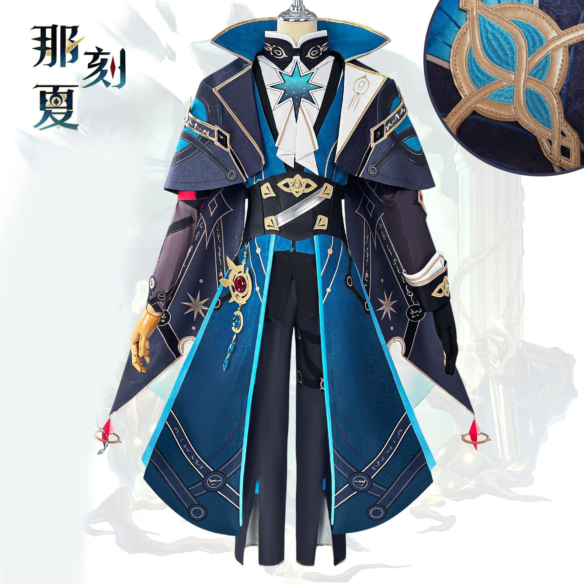 緊急SALE!!!2枚100円OFF！あの瞬間夏cos服崩壊星穹鉄道あの瞬間夏コスプレ二次元コスプレ服