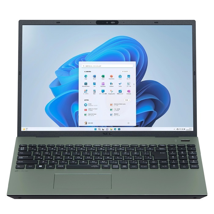 16型ワイド ノートパソコン N1670/HA PC-N1670HAE オリーブグリーン