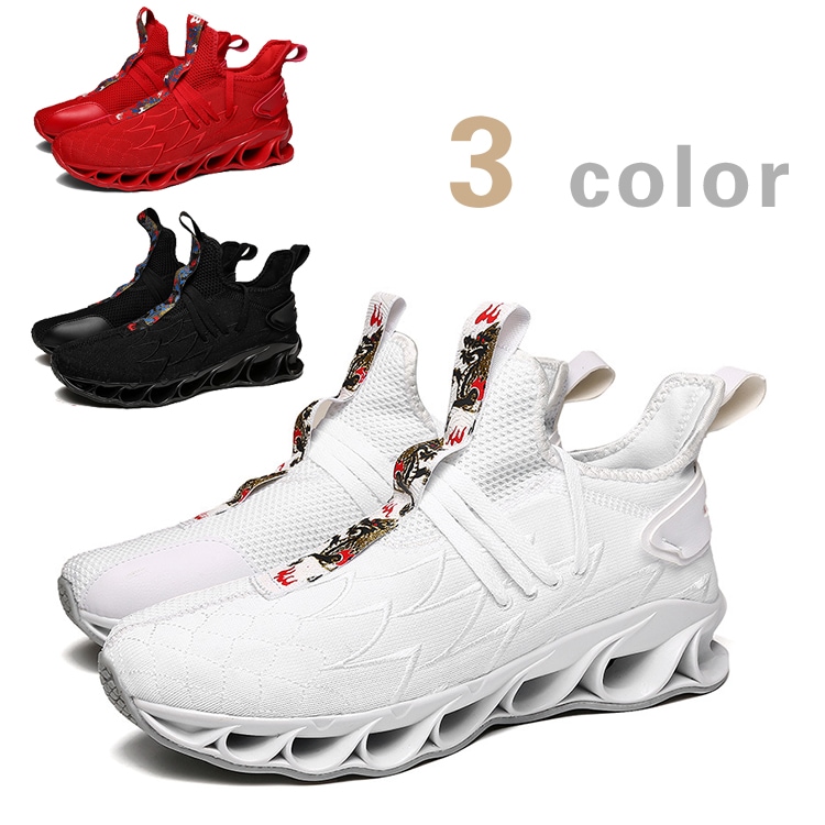 マウンテンスニーカー アウトドア トレッキングシューズ スニーカー シューズ 紐靴 靴 ダッドスニー