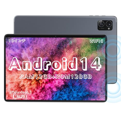Android 14 タブレット Hitabt T30A タブレット 10インチ wi-fiモデル 12GB+128GB+1TB拡張アンドロイド14タブレット 8コアCPU 1.8GhzWidev