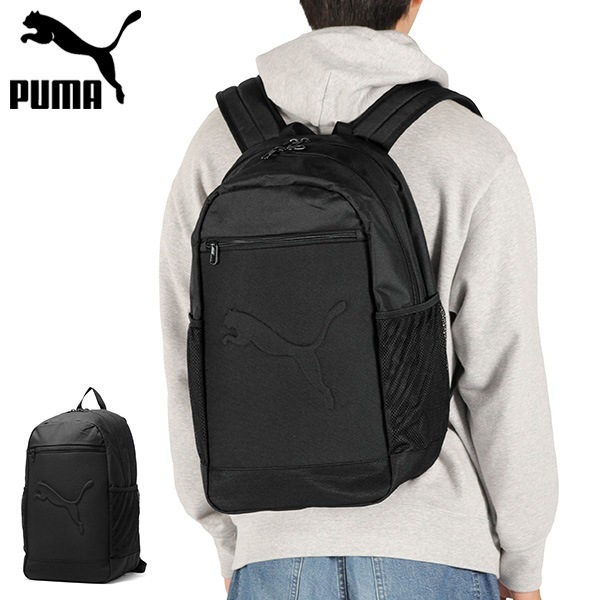 リュック メンズ レディース デイパック 大容量 ブランド カジュアル スポーティー 軽量 軽い 黒 ブラック 通勤 通学 旅行 2層 B4 28L バズ バックパック 091153