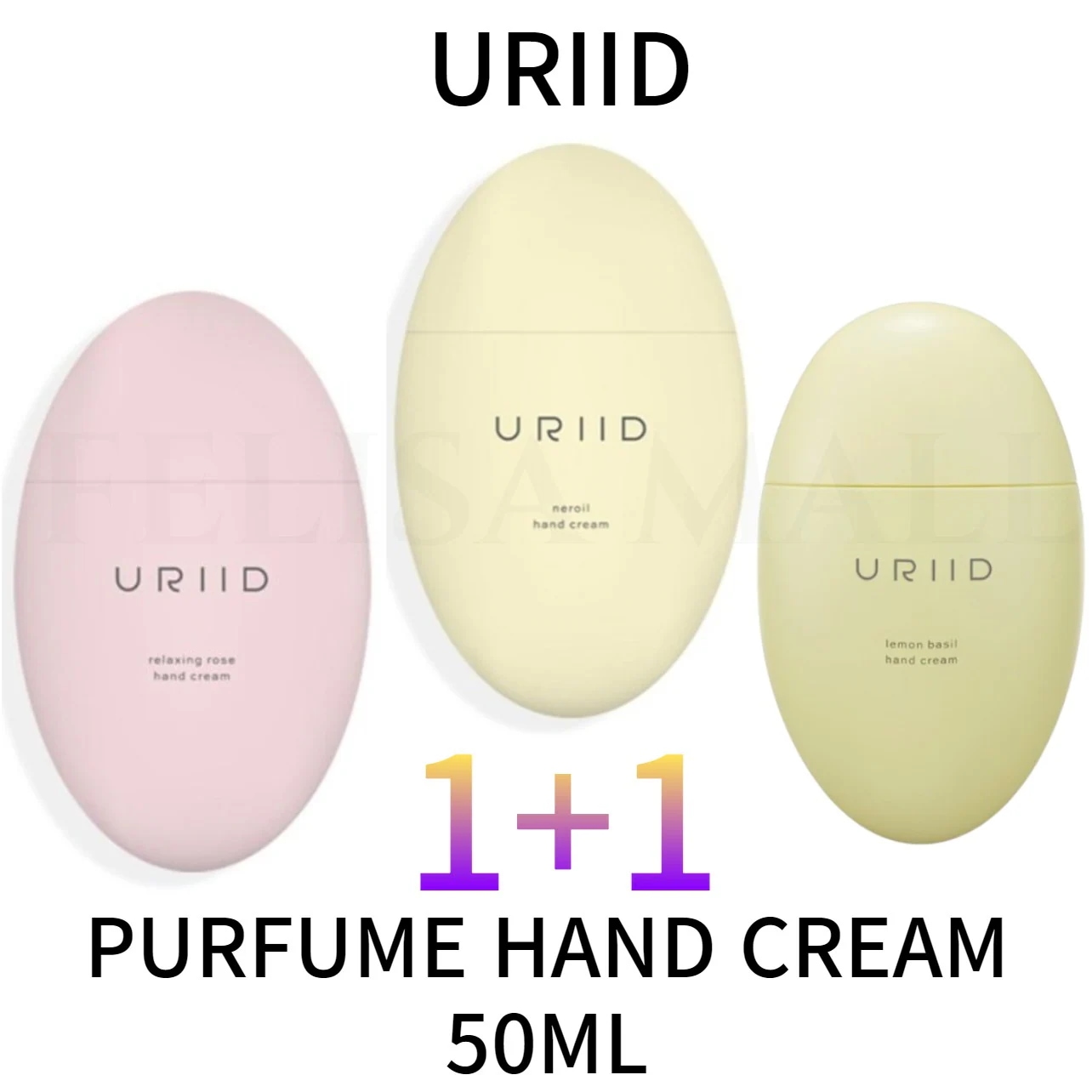 [URIID]【1+1】香水ハンドクリーム　50ML