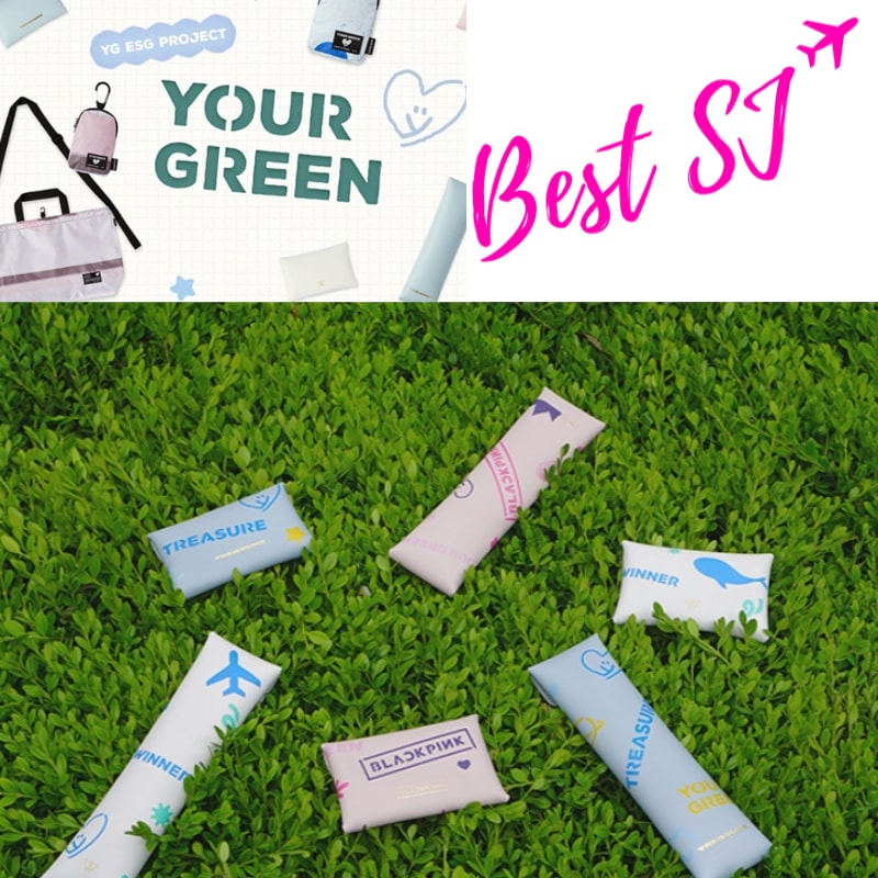 [YOURGREEN] BLACKPINK / TREASURE / WINNER RE-CYCLED DIY PEN POUCH