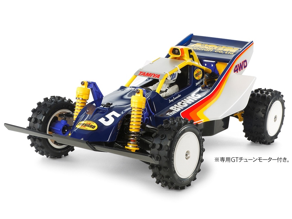 タミヤ 1/10 電動RC 組立キット ビッグウィッグ （2017）【RC特別企画】【47330】 ラジコン T 47330 ビッグウィッグ 2017