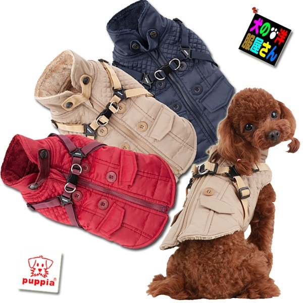 犬服 PUPPIA ハーネス一体型ジャケットコート 裏地フリース 中綿入り XXLサイズ（中型犬用）【送料無料】犬の服 防寒着 ドッグウェア パピア WILKES 柴犬 コーギー イタグレ スピッツ