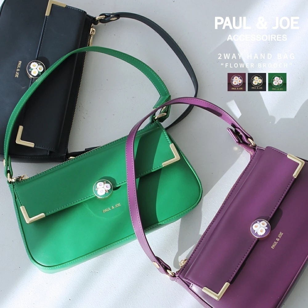 PAUL & JOE ACCESSOIRES (ポール＆ジョーアクセソワ) ハンドバッグ フラワーブローチ PJA-B795 PJA-B795