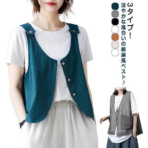 【shalomclub】 DOT VEST (24FW)新品未使用 shalomclub】 DOT VEST (24FW)新品未使用 shalomclub】 DOT VEST