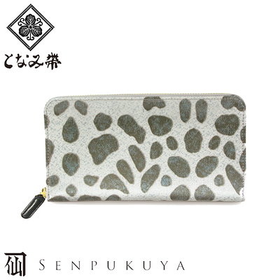 超美品！】正絹 単衣 トールサイズ グレイッシュグリーン 【公式通販】