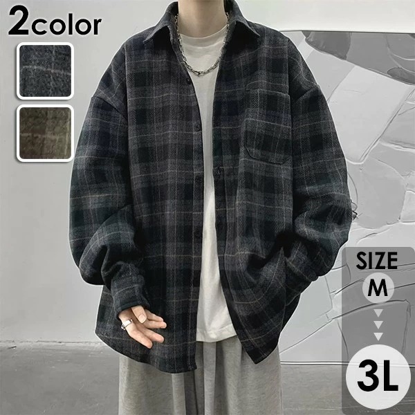 シャツ チェック柄 折り襟 前ボタン 春 新品 メンズ 男女兼用 ユニセックス 定番 韓国風 長袖 カジュアル グレー ブラウン eh107jcjcg5