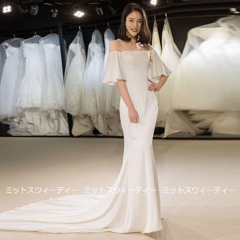 ウェディングドレス マーメイドライン ウエディングドレス エンパイア 二次会 花嫁 ブライダル 結婚式 ロングドレス 演奏会 パーティードレス ハネムーンフォト