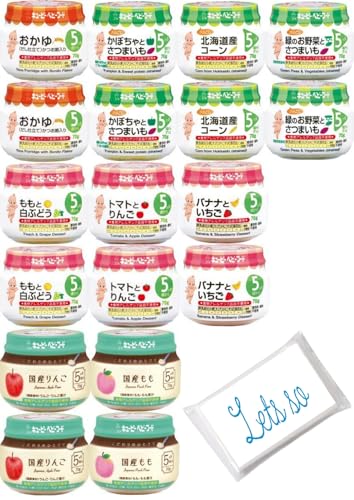 5ヶ月頃から ベビーフード 離乳食 18点セット (おまけ付き)