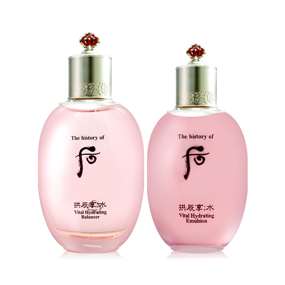 トラスト モイスト乳液 160ml