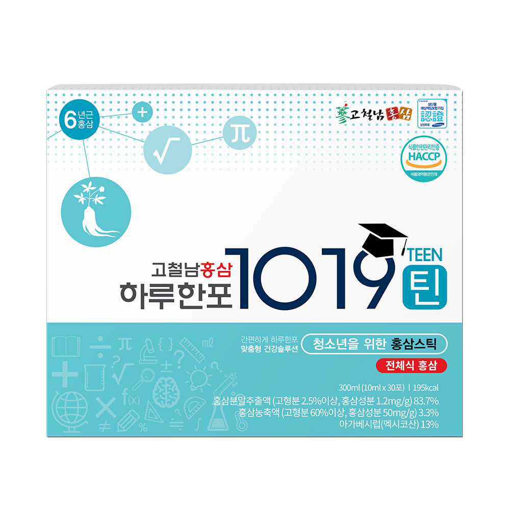 コチョルナム紅参ハルハンポ1019ティーン紅参スティック（10ml30個入り）